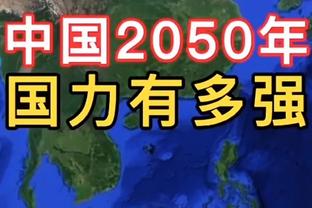 莫德里奇角球助攻！吕迪格高高跃起头槌破门扳平！